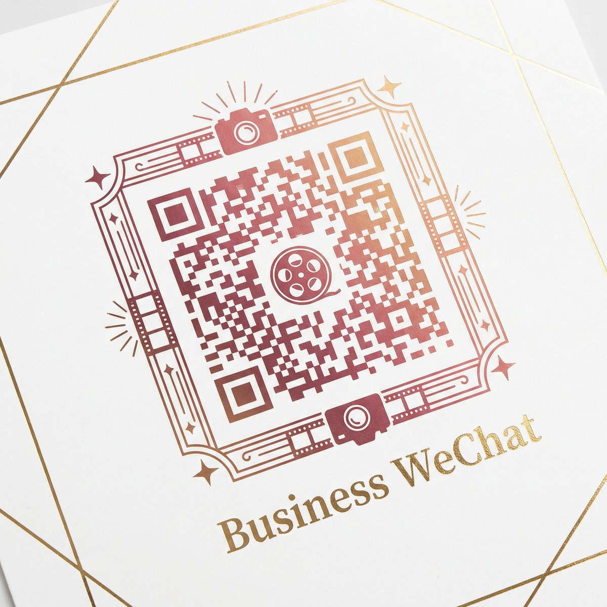 高清视频商务微信二维码